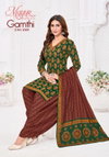 Gamthi Vol 12 By Mayur Cotton Wholesale Dress Material Suppliers In Mumbai
